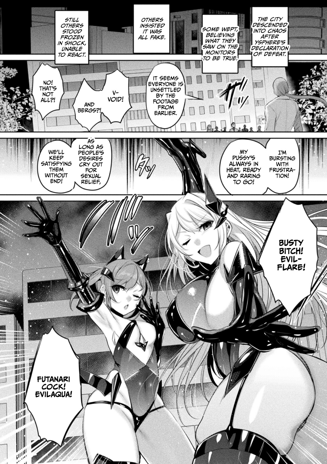 Hentai Manga Comic-Holy Princess Issphere - Brainwashing of Lewdness~ THE COMIC-Read-199